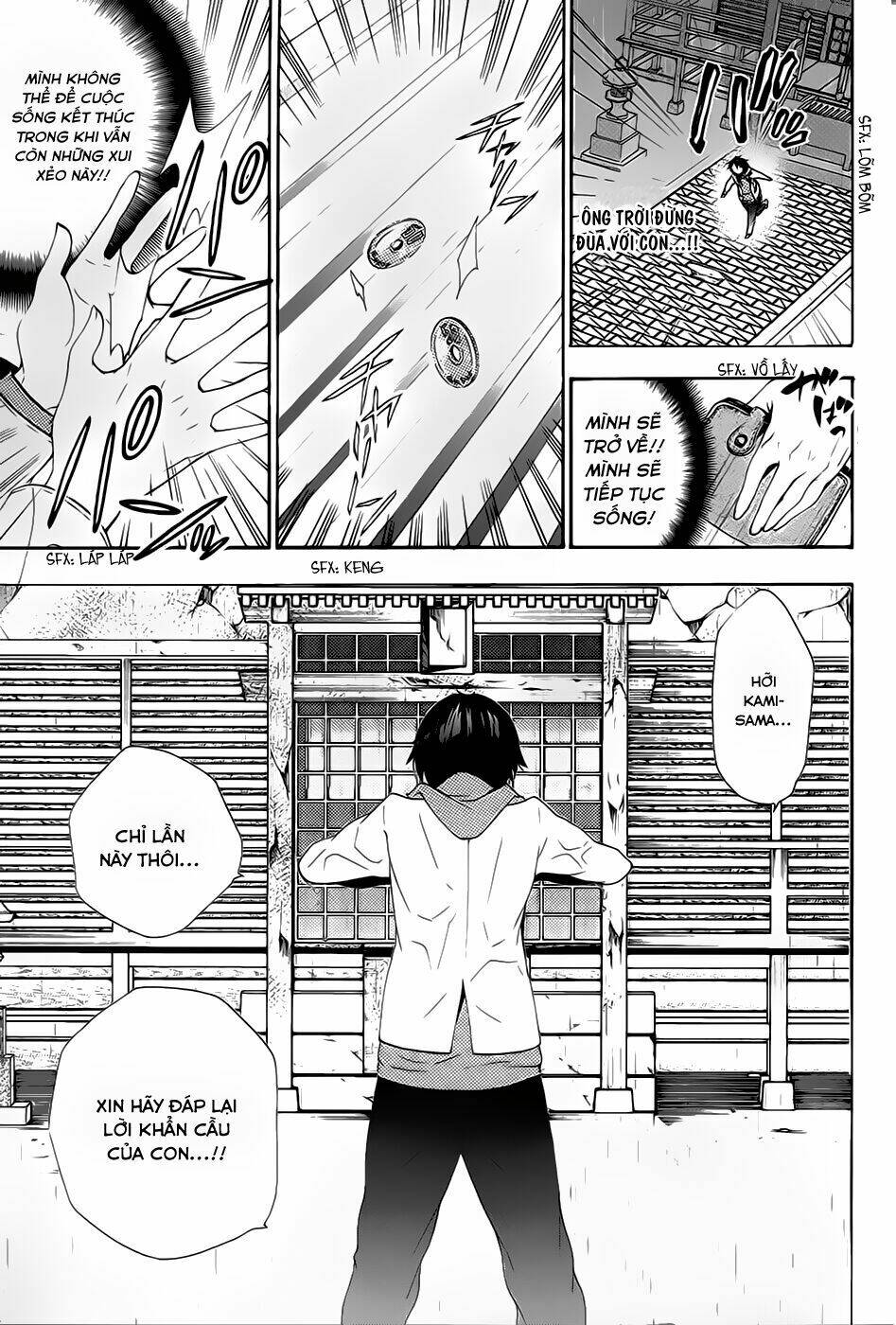 kami-sama drop chapter 1 36