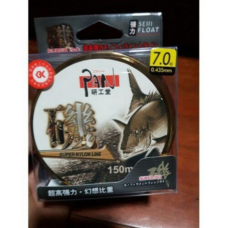 Cước câu cá simago pan