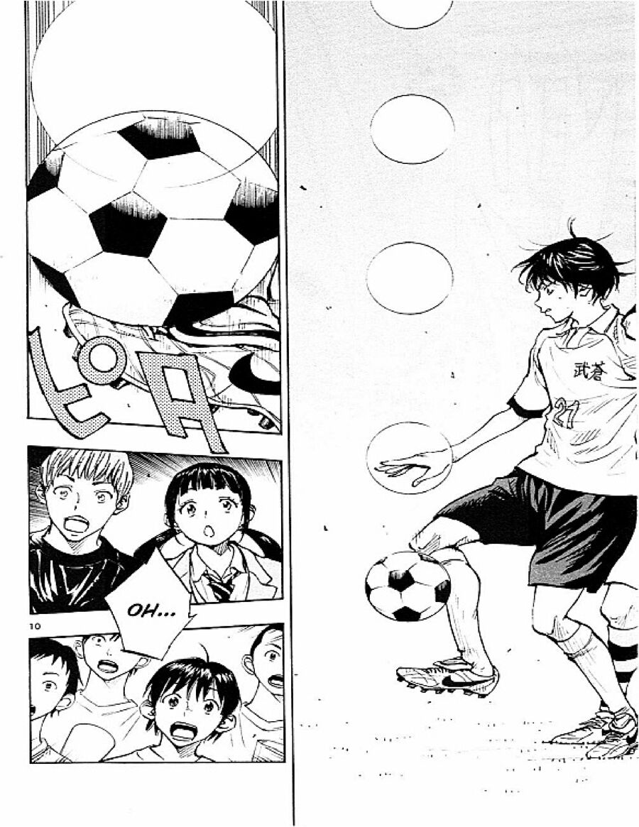 be blues! - ao ni nare chapter 96 10