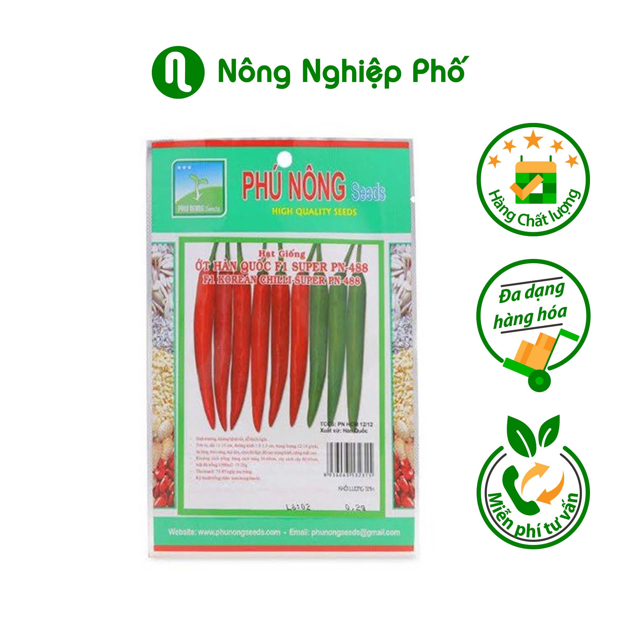Hạt giống ớt Hàn Quốc PN - Gói 0.2 gram