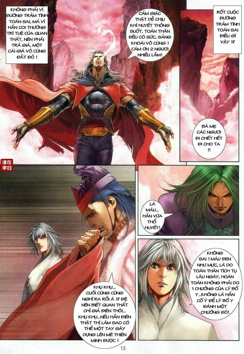 ôn thuỵ an quần hiệp truyện chapter 23 13