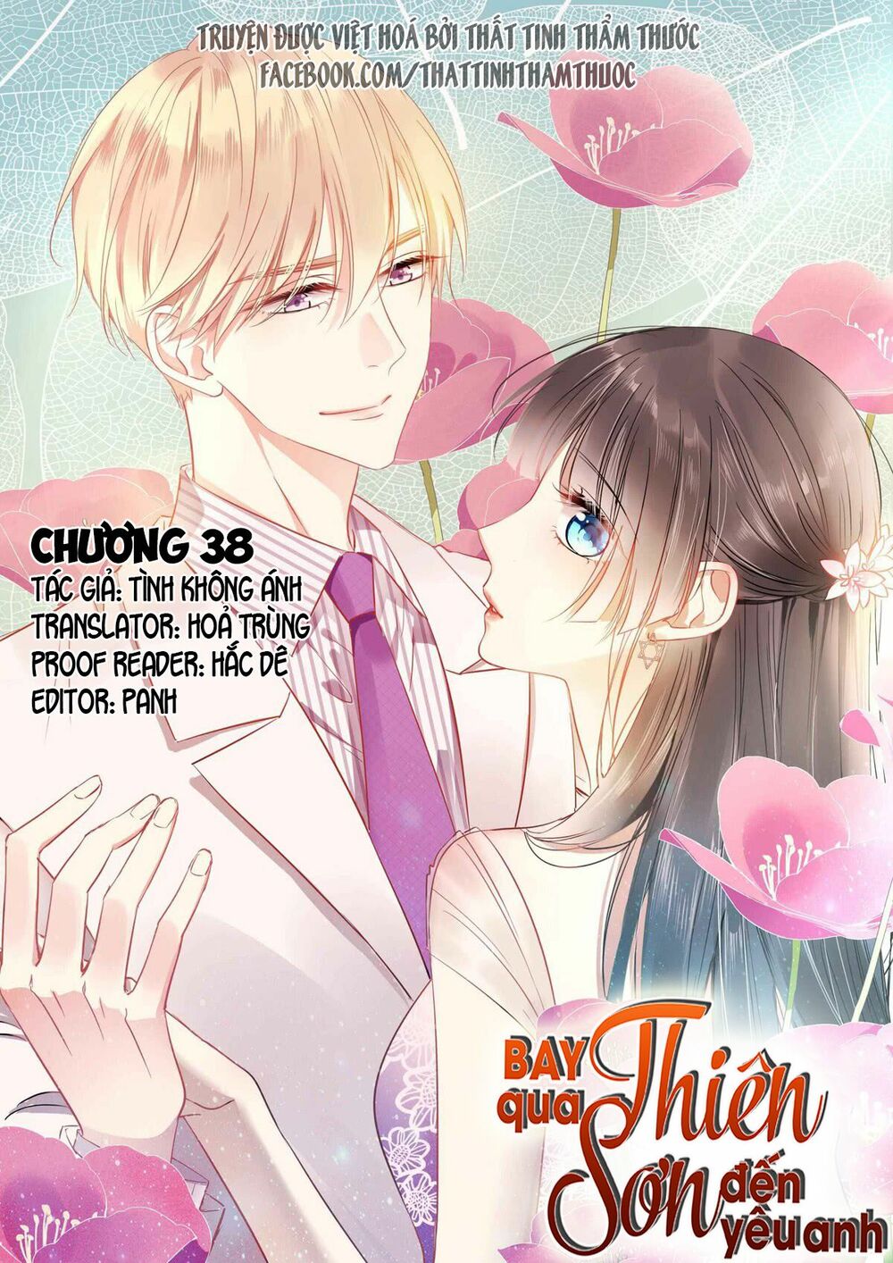 bay qua thiên sơn đến yêu anh chapter 38 1