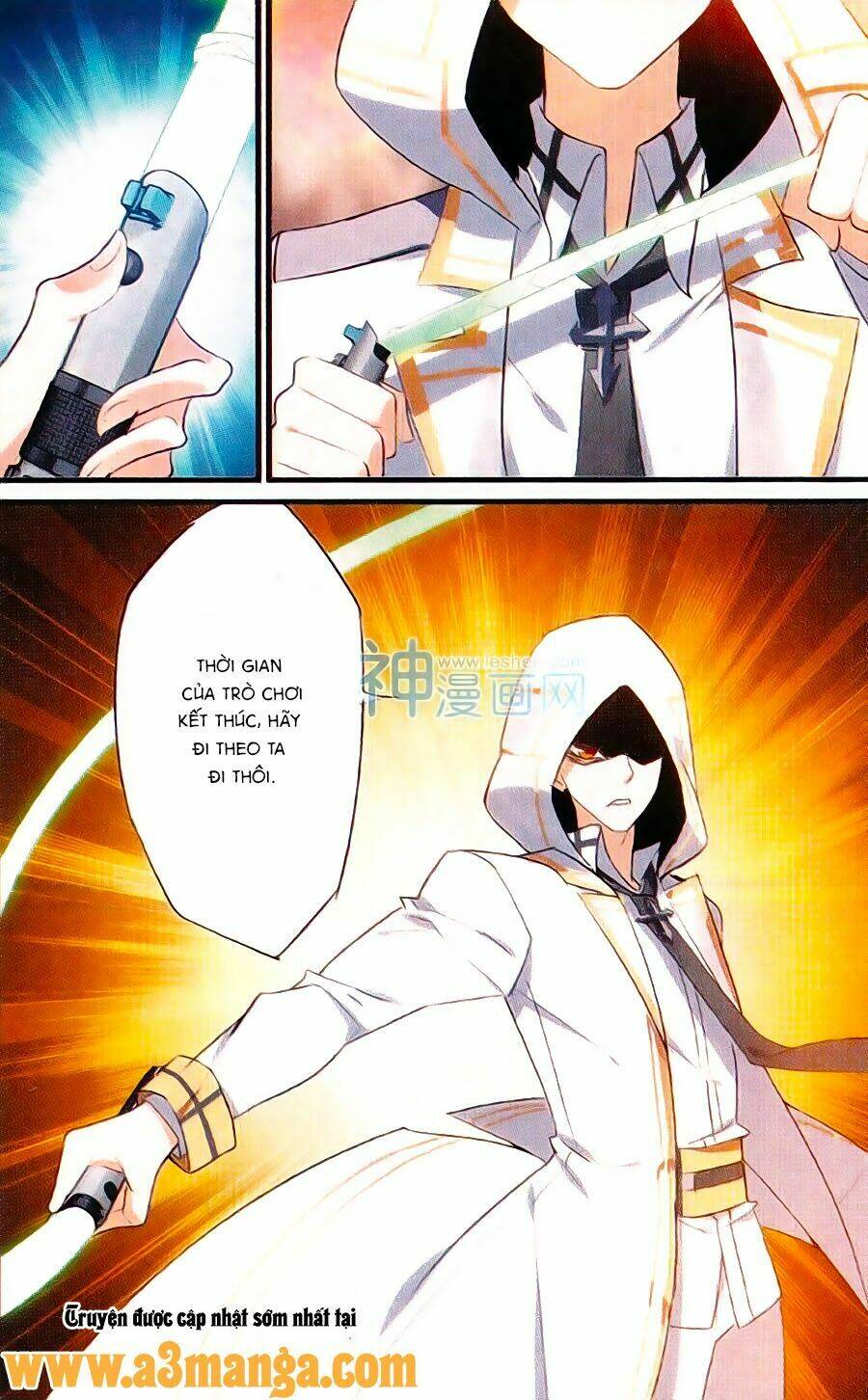 trú chi vương, dạ chi hiêu chapter 16 13