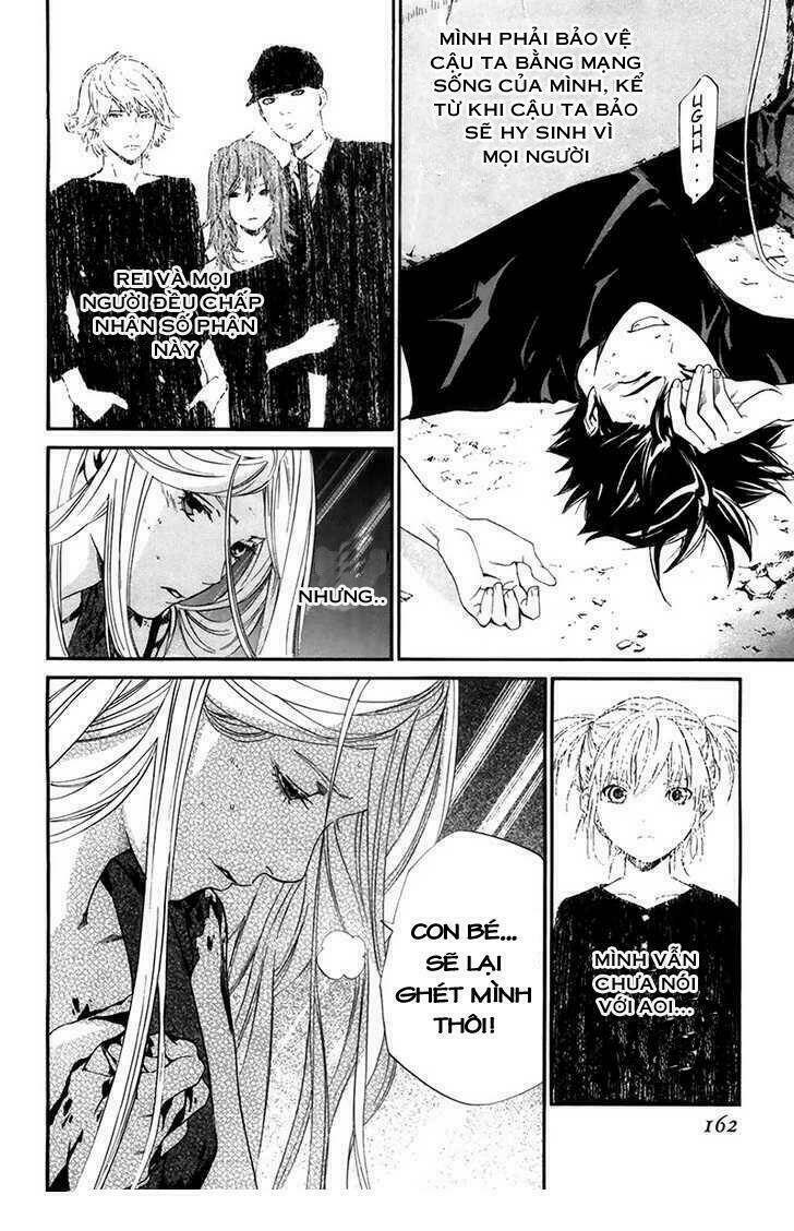 alive - the final evolution chapter 66 21