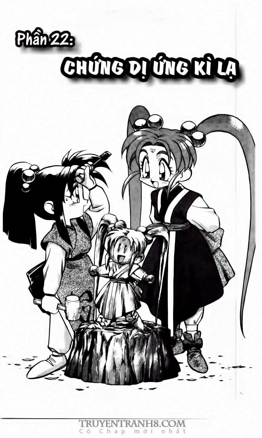 tenchi vô dụng chapter 22 2