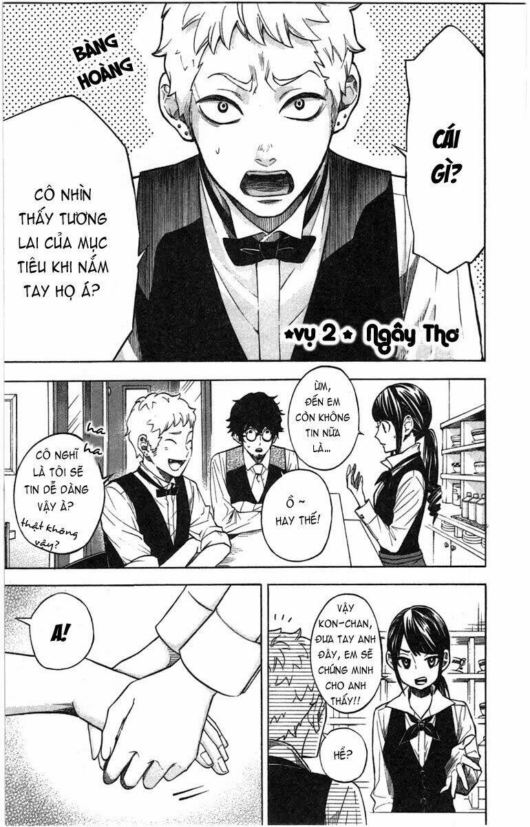 mielino kashiwagi chapter 2 2