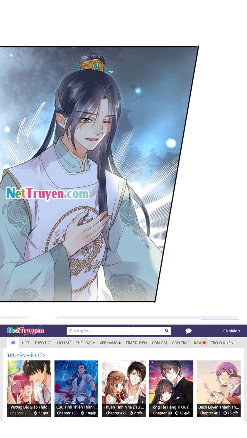 dục hỏa độc nữ chapter 12.5 10