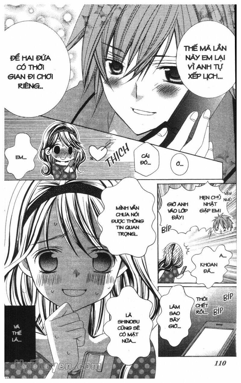 i love you suzuki chapter 14 112