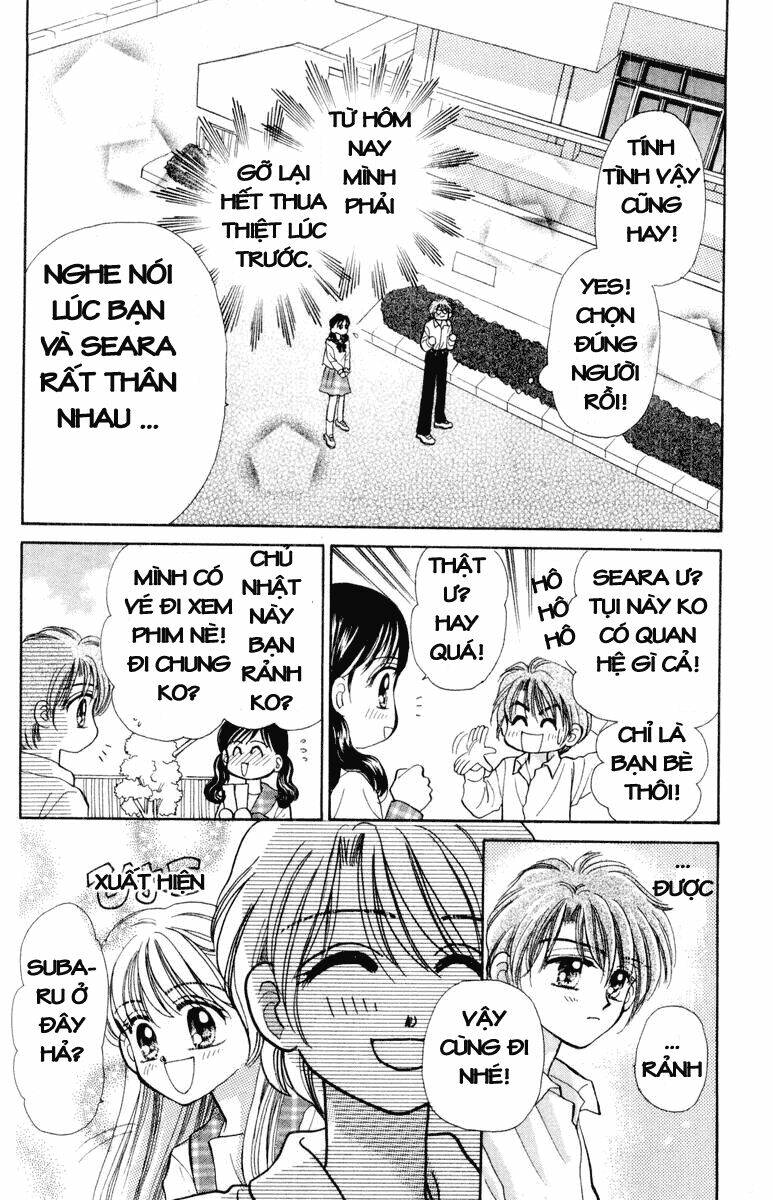 baby love chapter 40 6