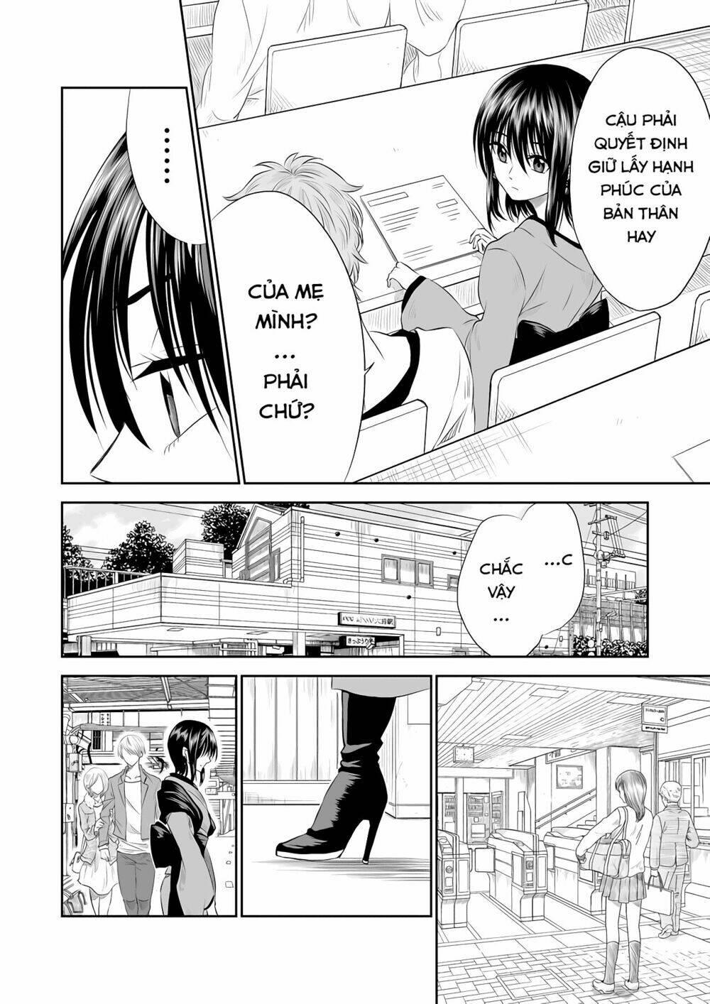 tớ muốn khóc cùng cậu vào thứ năm. chapter 2 10