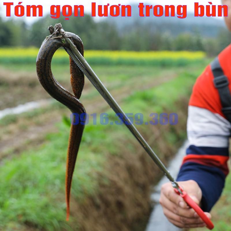 Kẹp Lươn Dụng cụ bắt Cá, tôm, cua, lươn phiên bản nâng cấp chống trượt