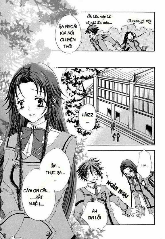 chrome shelled regios - missing mail chapter 1 15