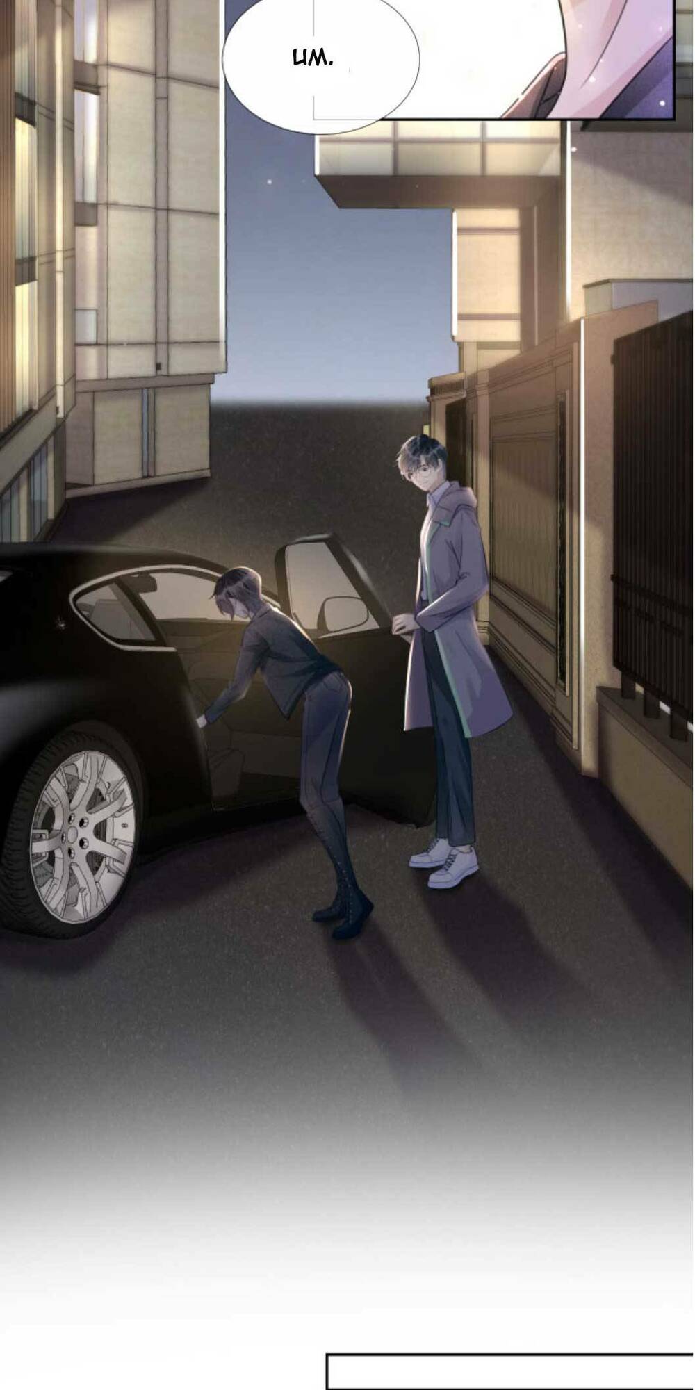 ngự tỷ toàn năng lại bị phá mã giáp chapter 13 23