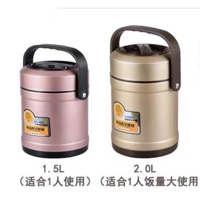 Cặp lồng ủ cơm cháo inox 304% cao cấp 1,5 lít và 2 lít