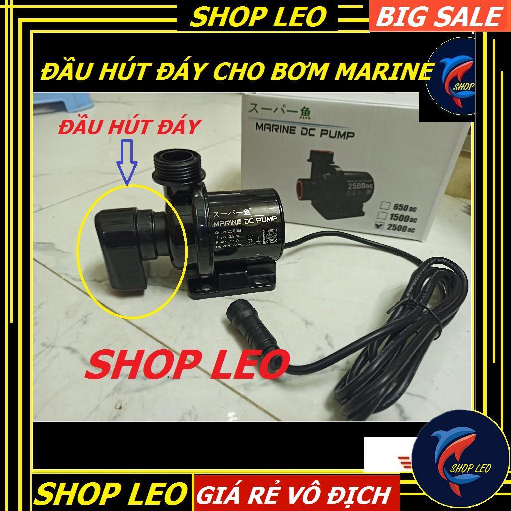 Đầu hút đáy cho bơm MARINE - Phụ kiện bơm Marine - Bơm hồ cá cảnh - bể cá cảnh