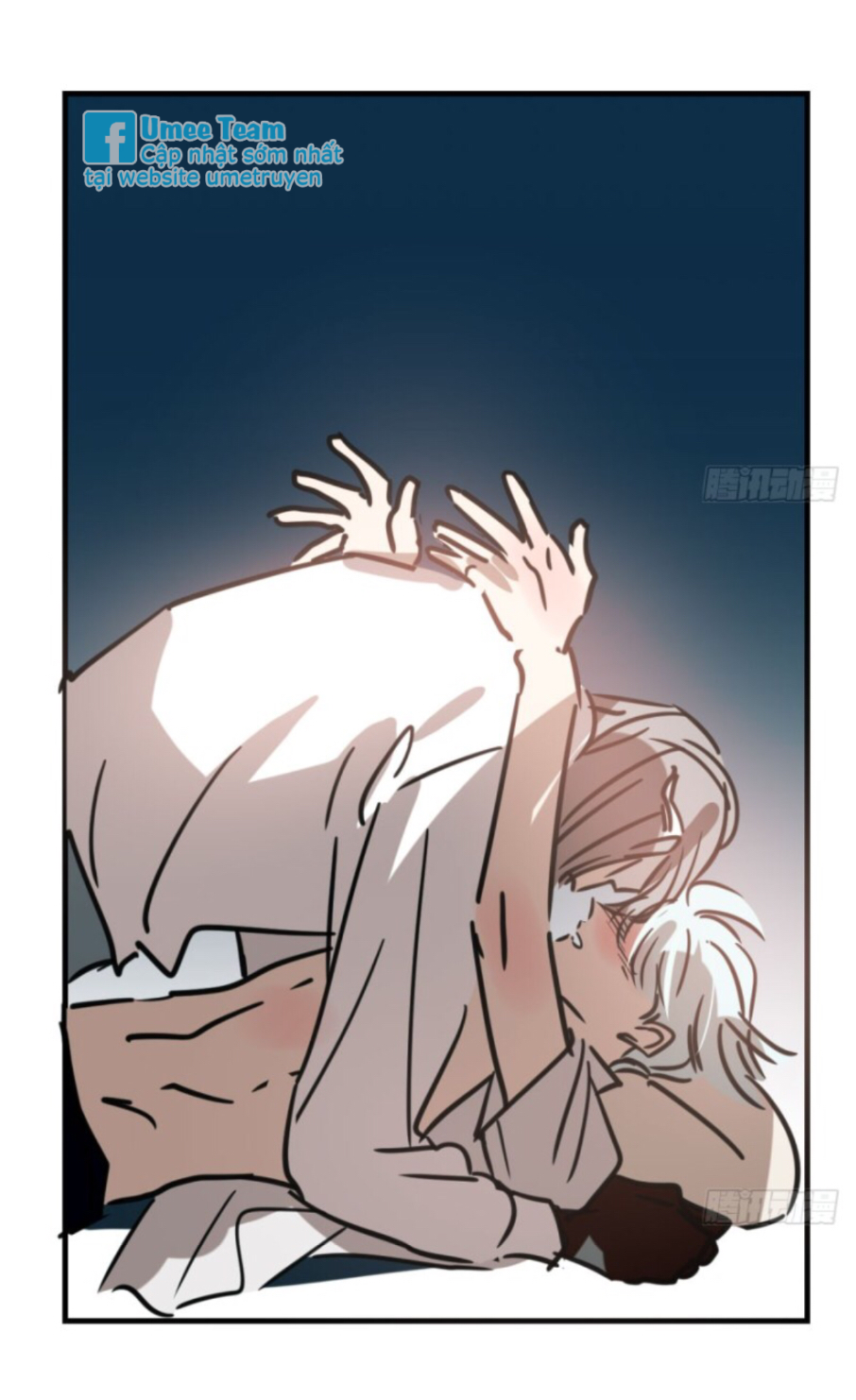 Bắt Lấy Ngao Ngao chapter 56 - Trang 23