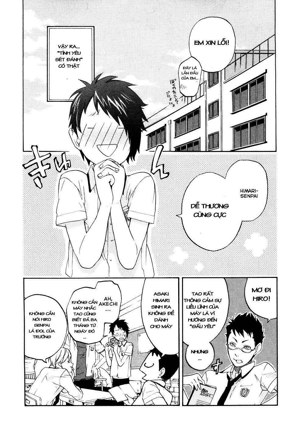 musunde hiraite chapter 1.1 9