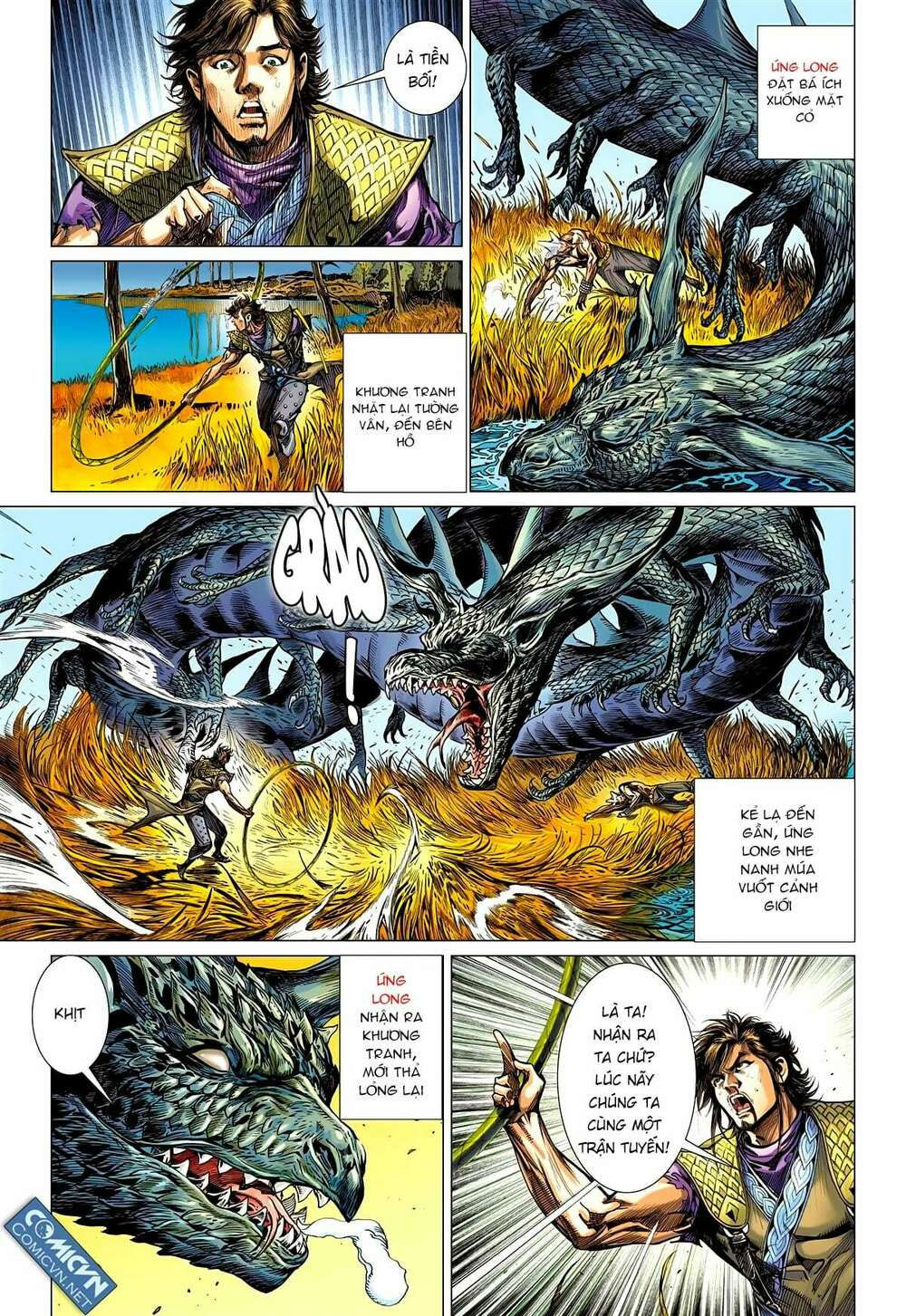 sơn hải kinh truyện chapter 102 4