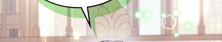 Hôm Nay Công Nương Toàn Năng Cũng Thấy Chán Nản chapter 33.5 275