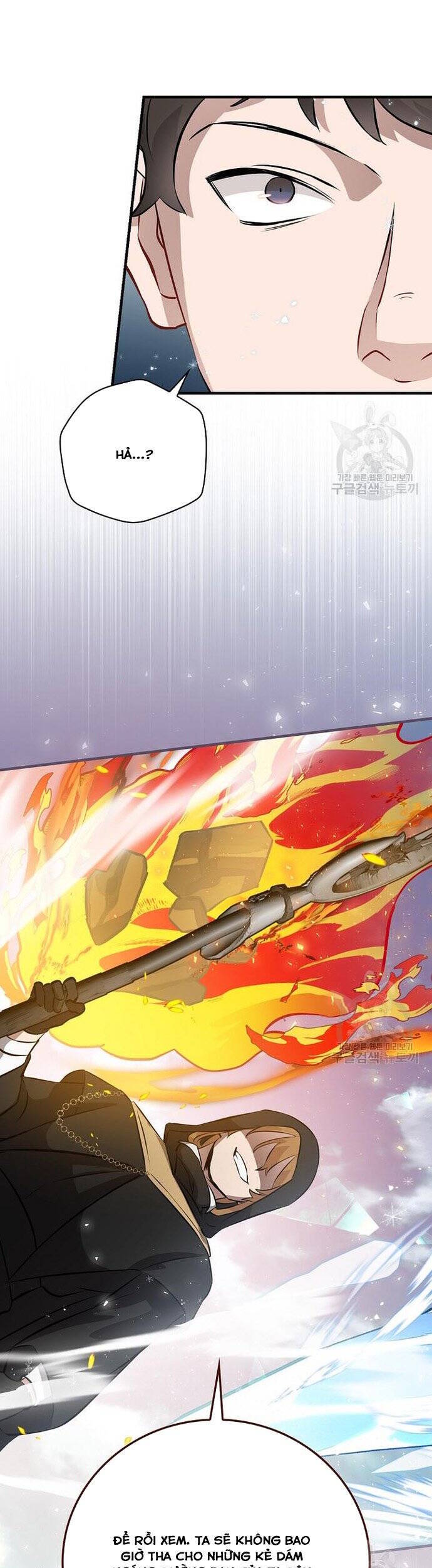 Level Up Chỉ Bằng Cách Ăn Cơm Chapter 163 10