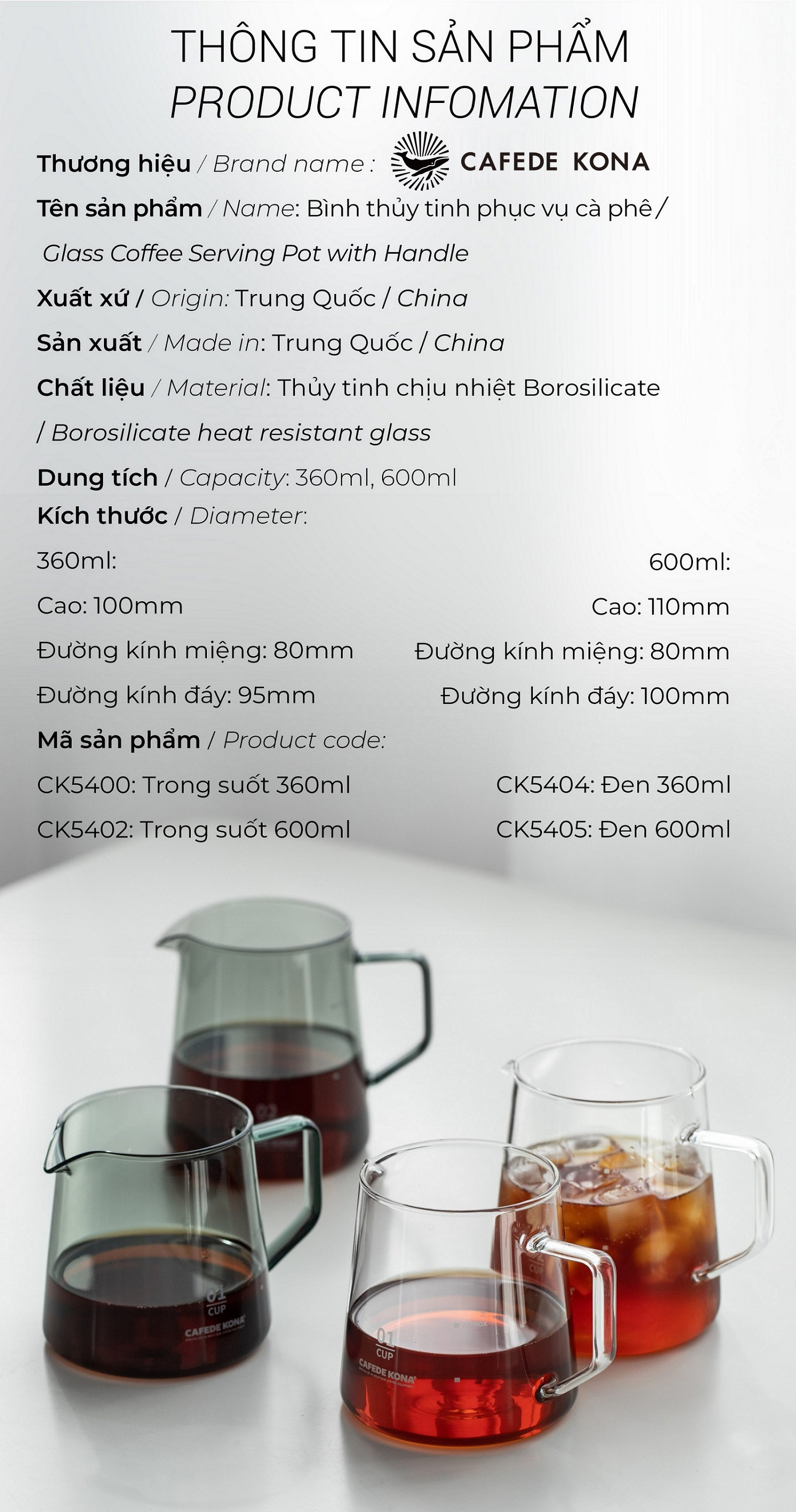 Bình thuỷ tinh phục vụ cà phê CAFE DE KONA