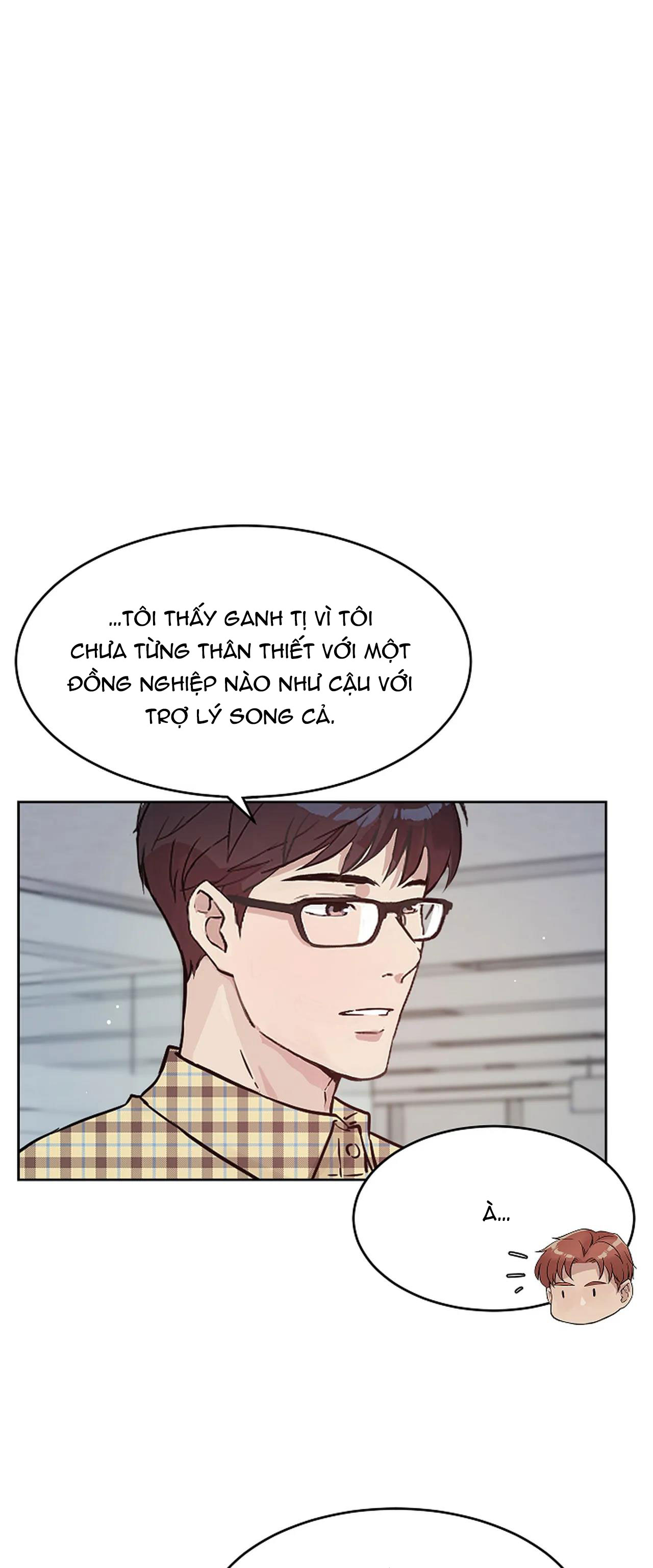 [18+] công tư phân minh chapter 39 8