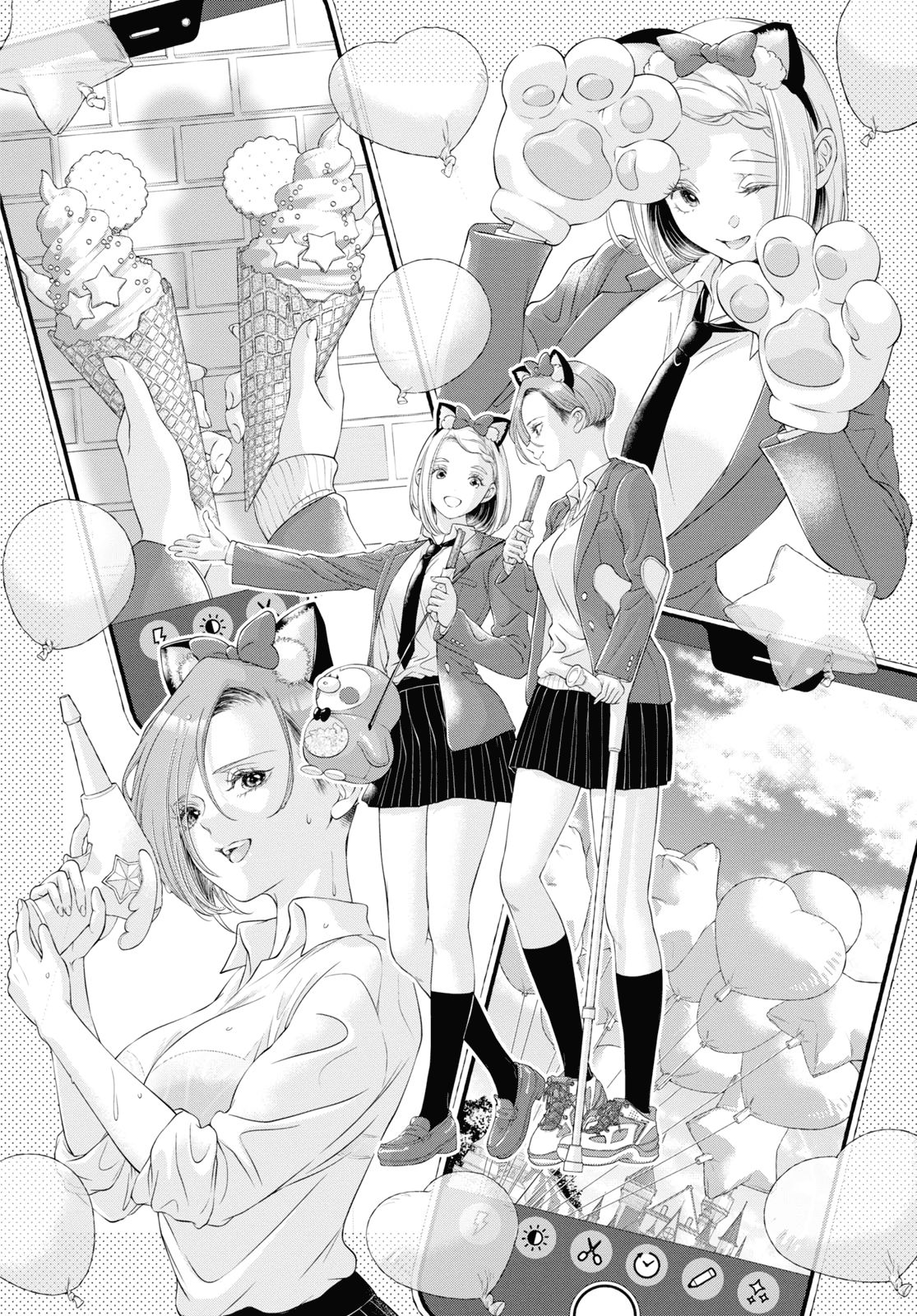 hôm nay bạn gái tôi không ở đây chapter 18.2 2