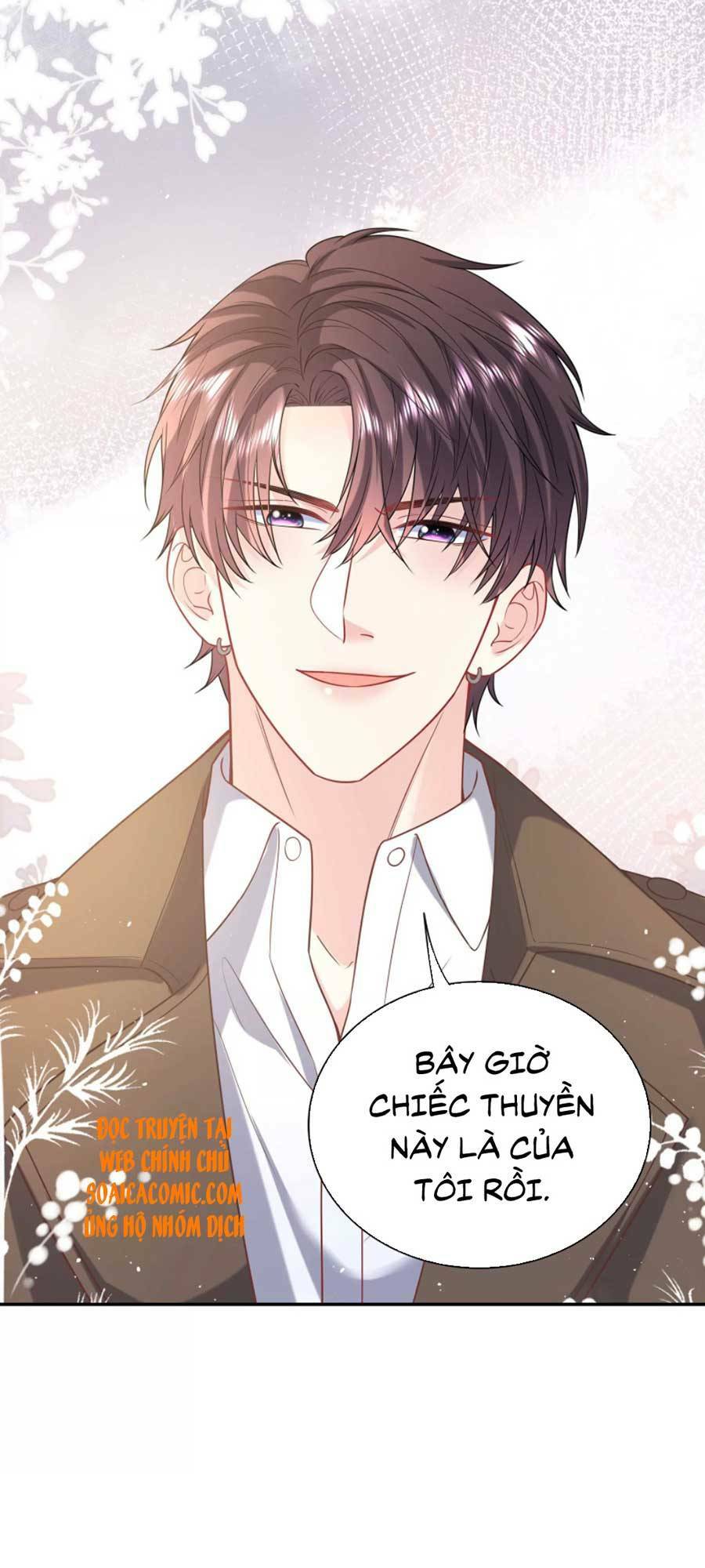 tôi dựa vào tà ý: nghịch chuyển nhân sinh chapter 77 17