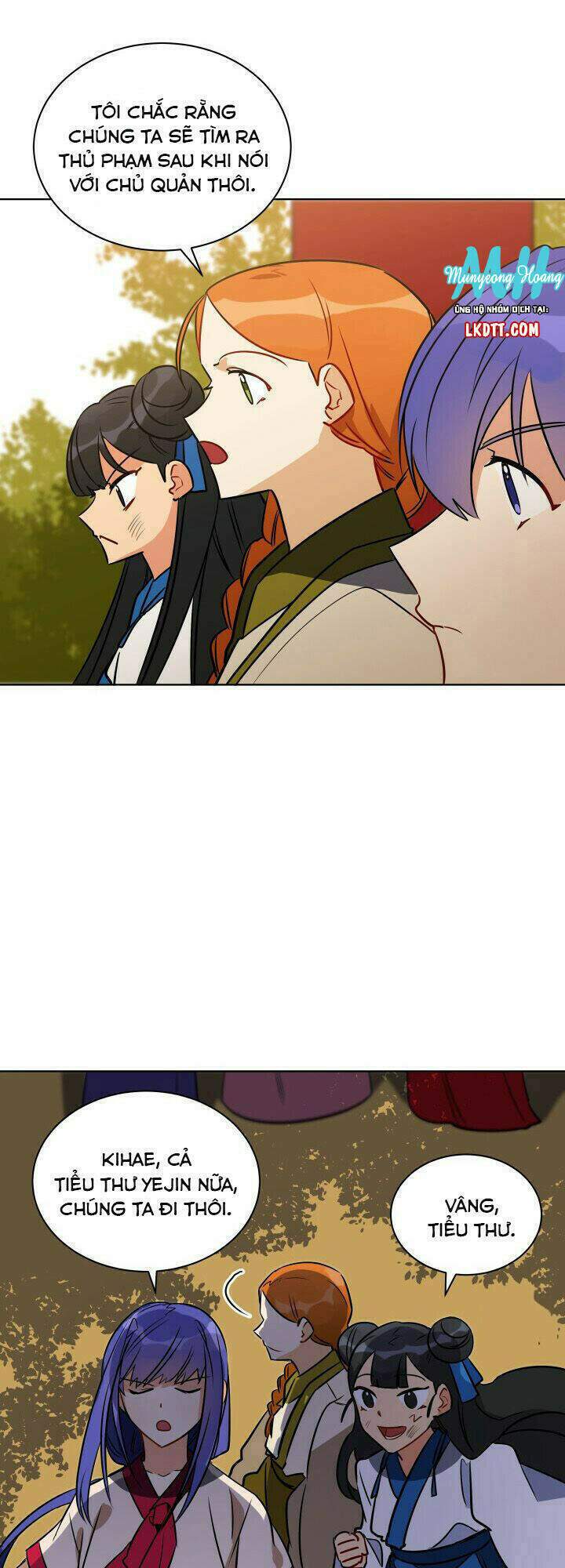 quái thú với hoa chapter 42 25