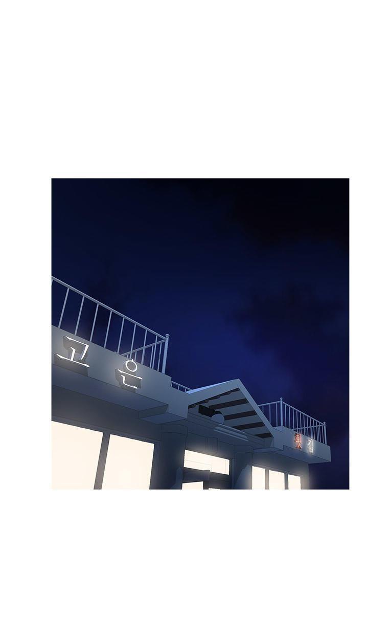 thiên đường chapter 71 29