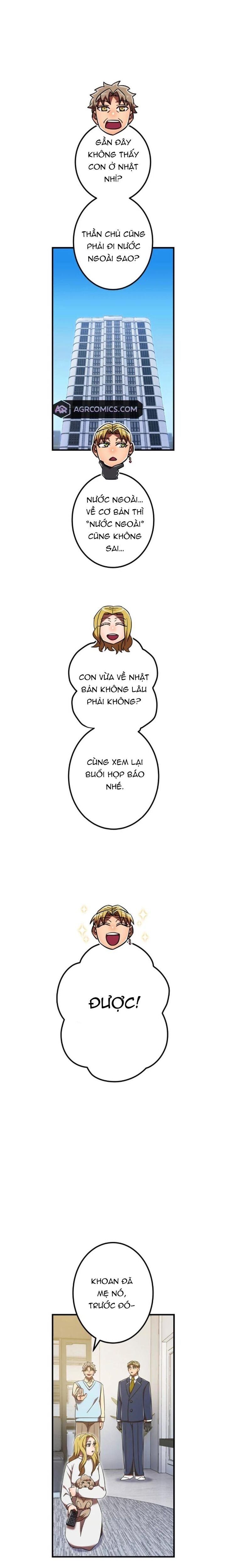 Huyết Thánh Cứu Thế Chủ~ Ta Chỉ Cần 0.0000001% Đã Trở Thành Vô Địch chapter 122 31