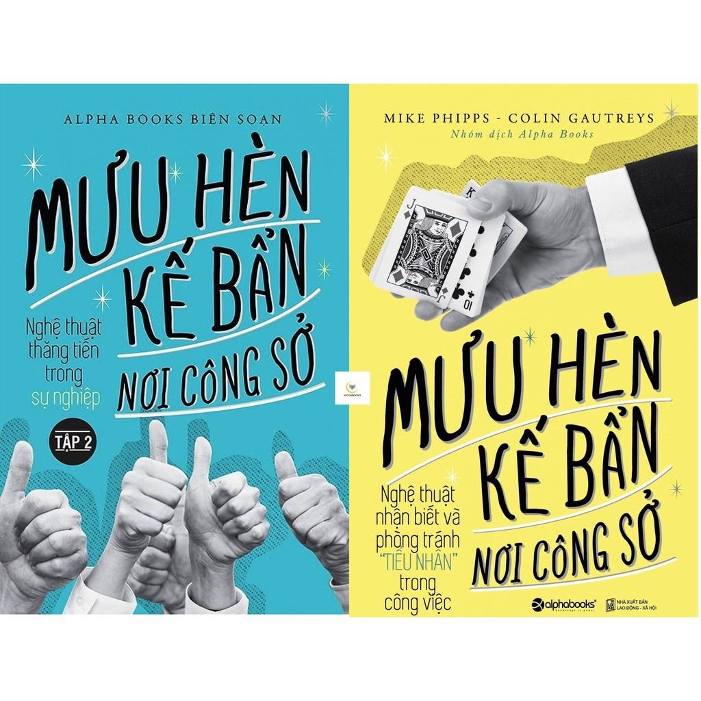 Mưu Hèn Kế Bẩn Nơi Công Sở - Trọn Bộ: Tập 1 + 2 (Tái Bản Mới Nhất) - Bản Quyền - Tập 1:&quot;Tiểu Nhân