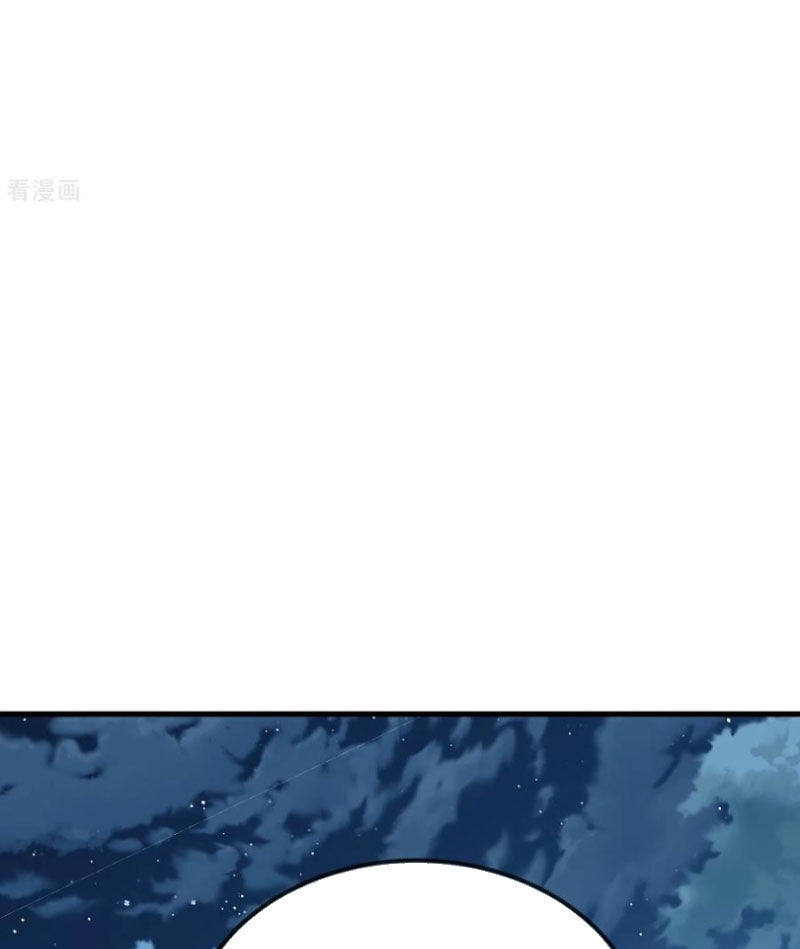 tiên võ đế tôn chapter 596 40