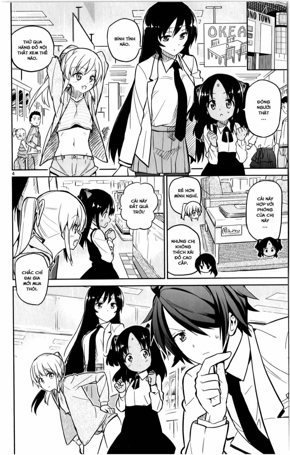 ichiba kurogane wa kasegitai chapter 17 4