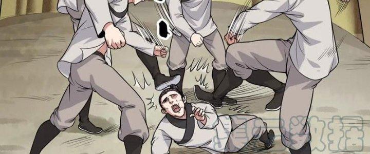 đại tần, ta là con tần thủy hoàng, giết địch thành thần chapter 4 24