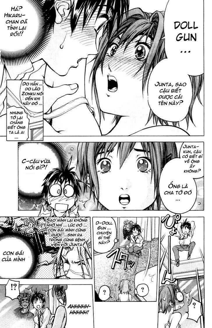 doll gun chapter 3 4