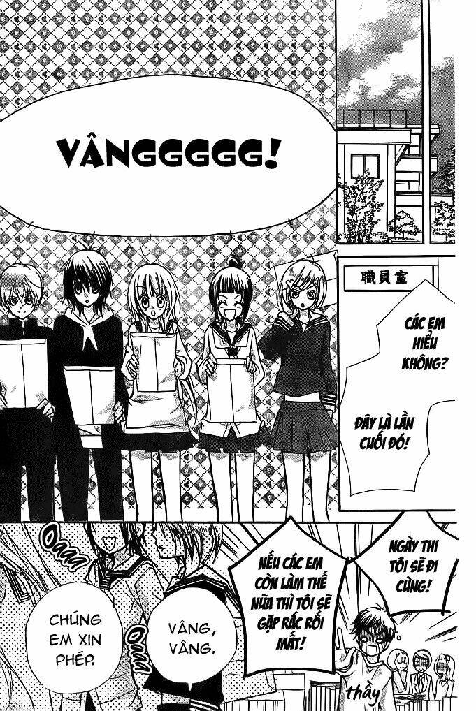 orange planet chapter 13 23