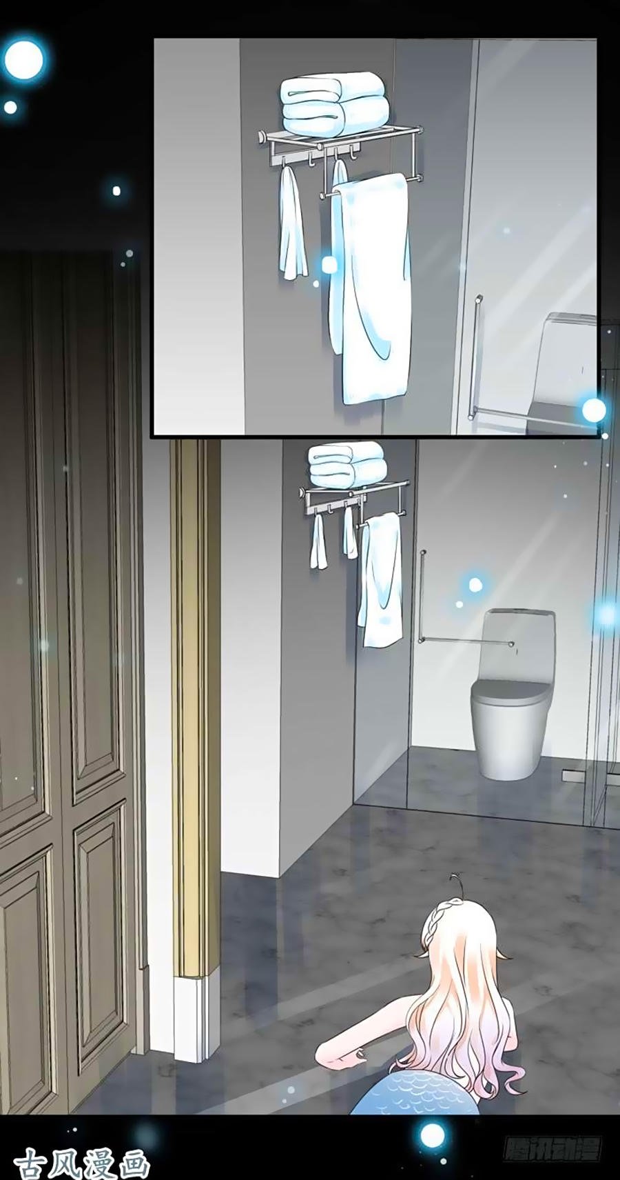 thâm hải chi ca chapter 18 26