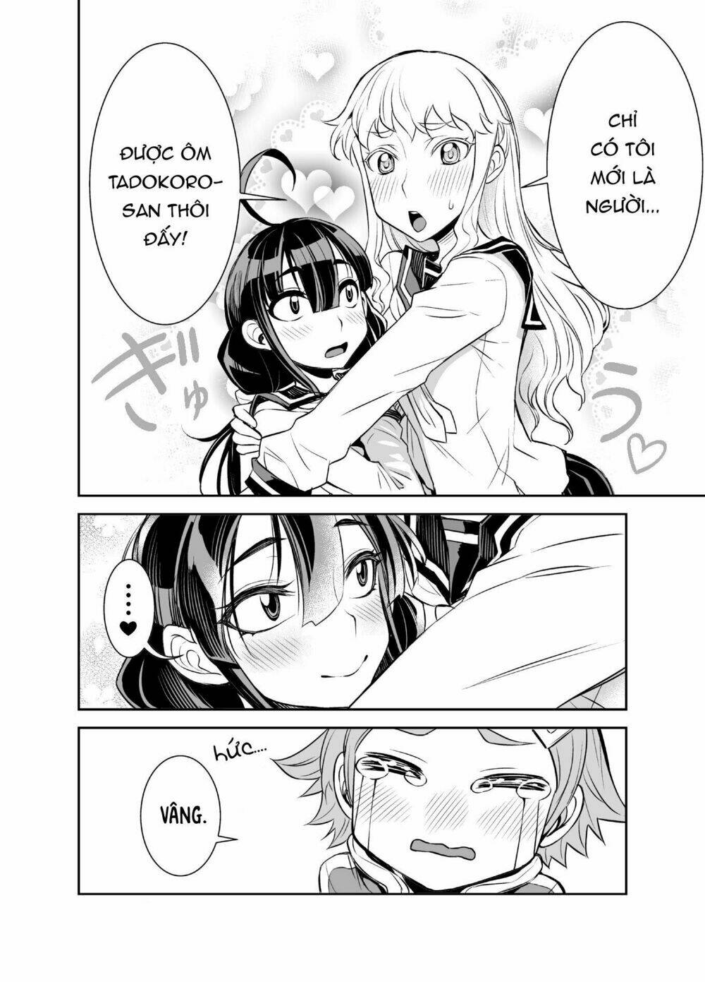 tadokoro-san chapter 23 12