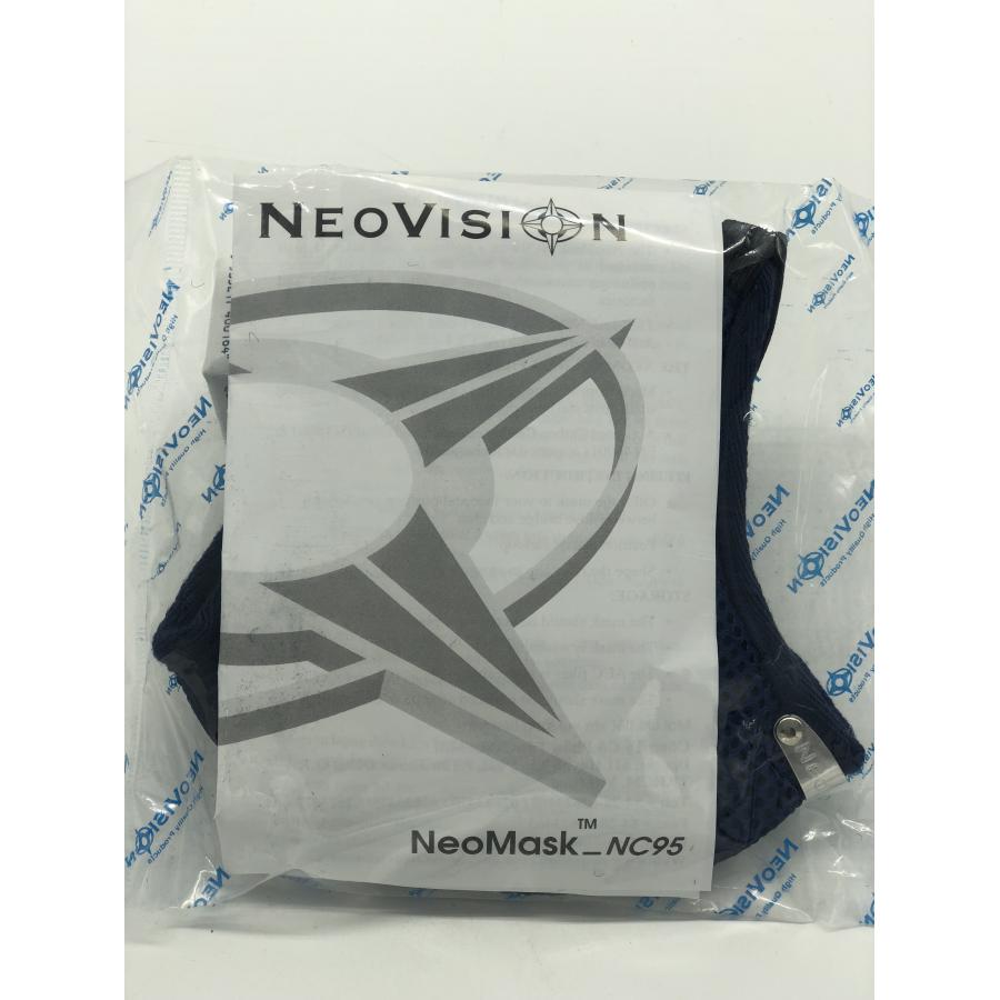 Khẩu Trang Than Hoạt Tính Neovision Neomask Nc95