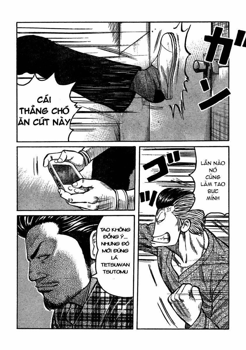 worst chapter 105 19