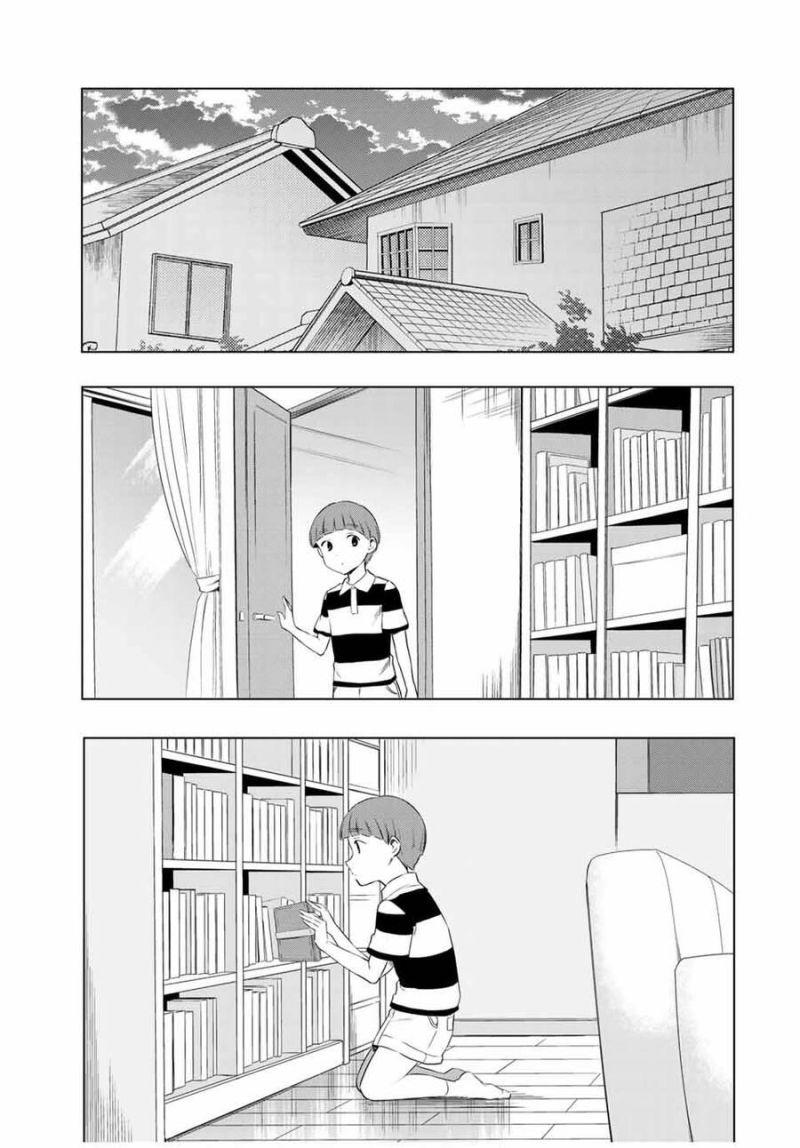 nàng lọ lem đã tìm thấy hoàng tử của mình chapter 34 19