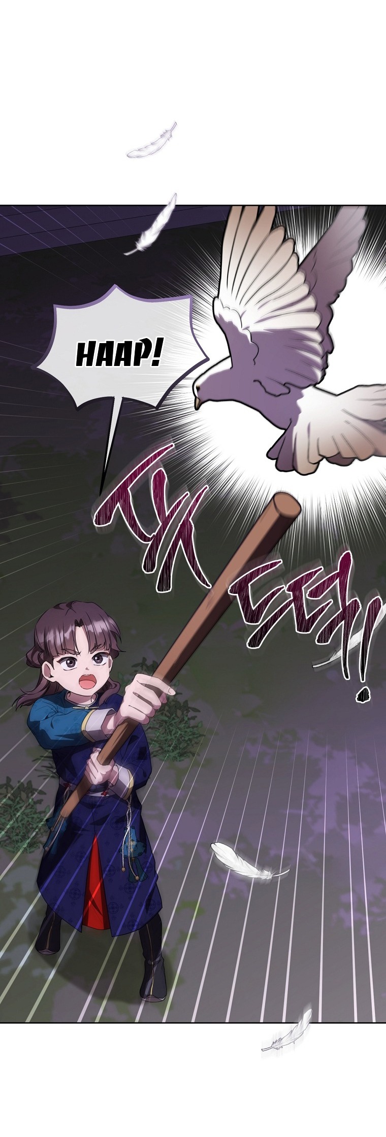 trở thành đứa cháu gái bị ghẻ lạnh trong gia tộc võ giả hùng mạnh chapter 17.2 25