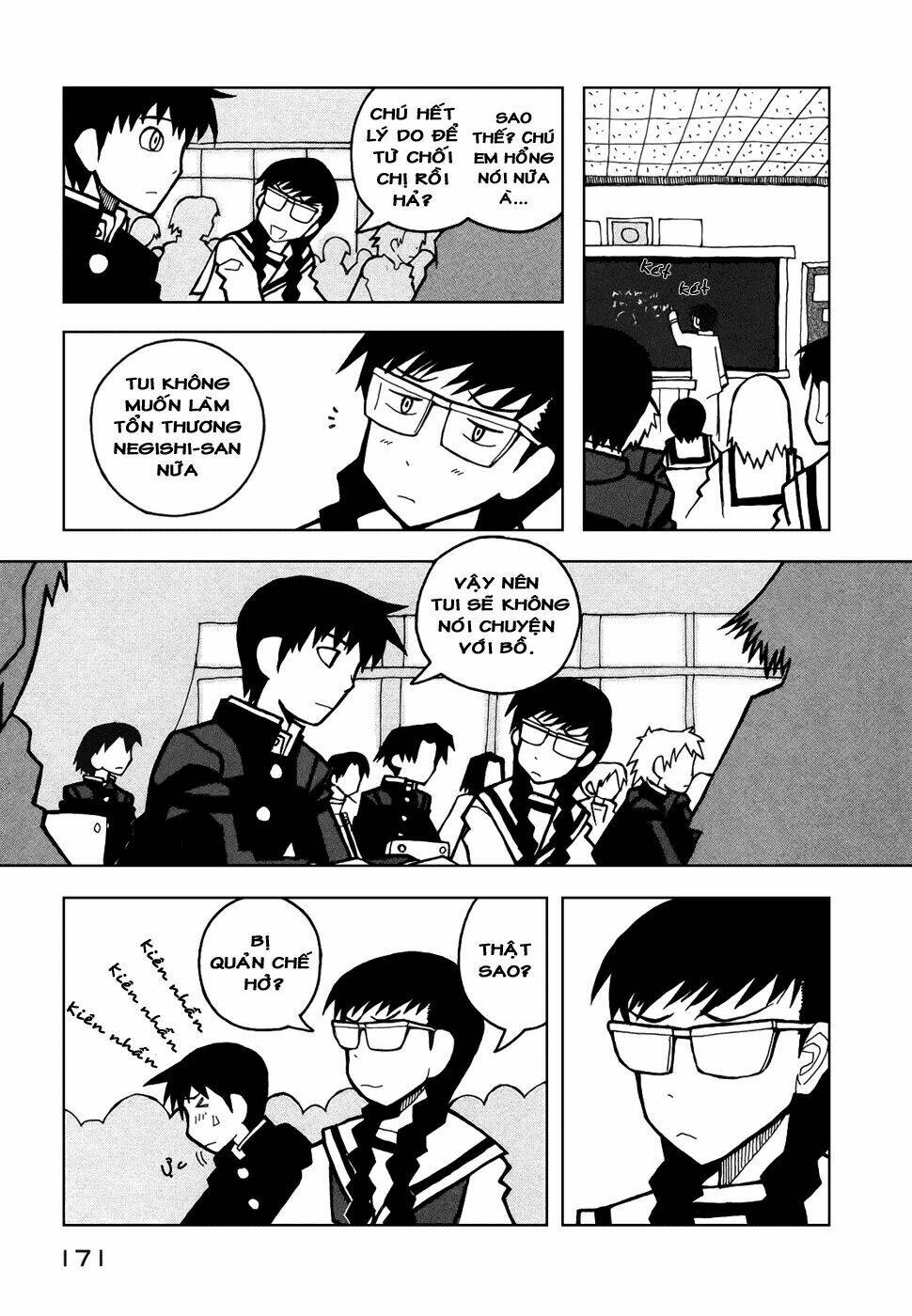 love roma chapter 25 19