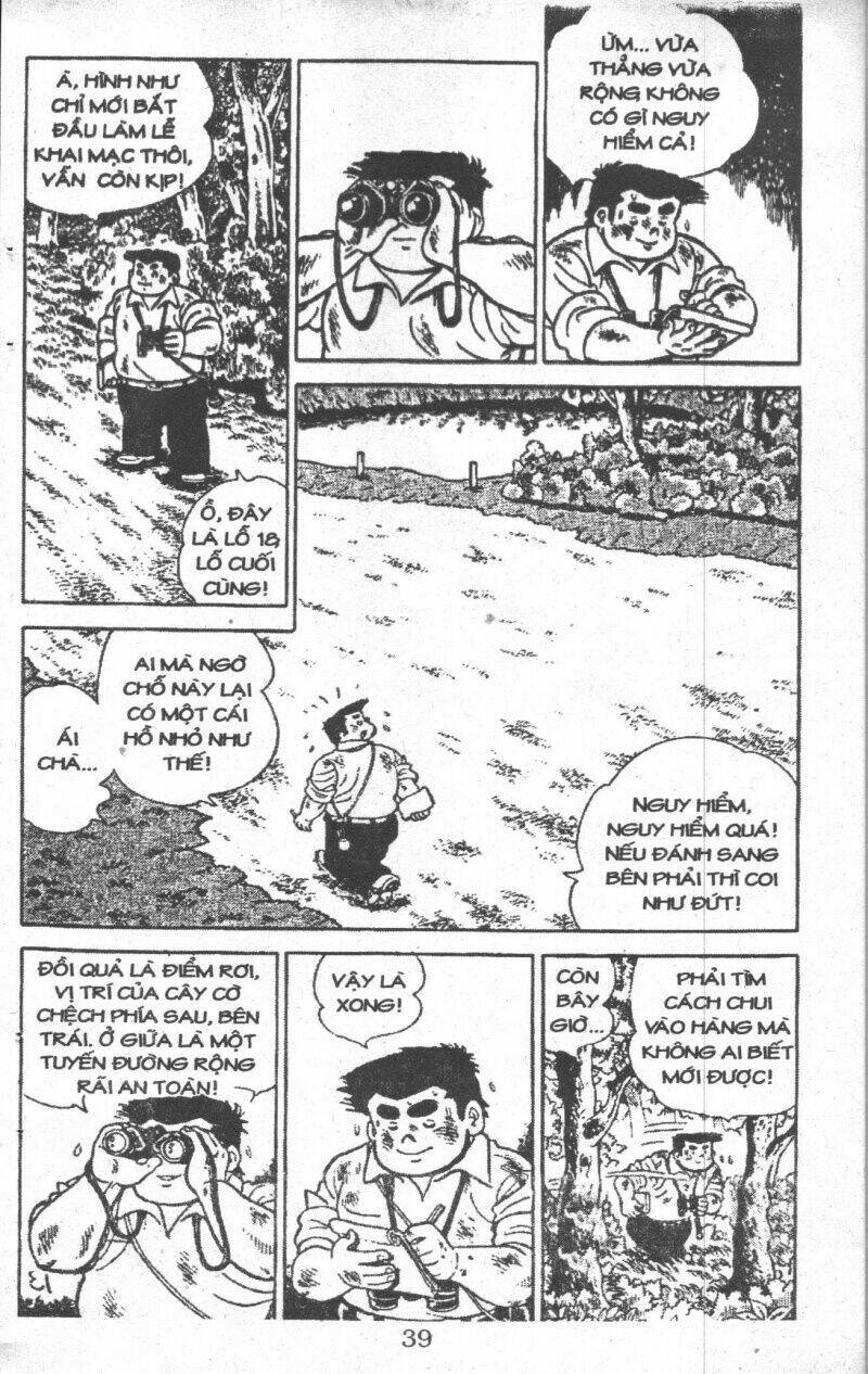 ashita tenki ni naare chapter 2 37