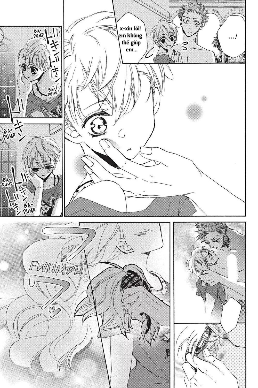 kurohyou to 16 - sai chapter 19.2 9