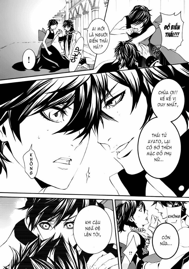 magnolia chapter 3 25