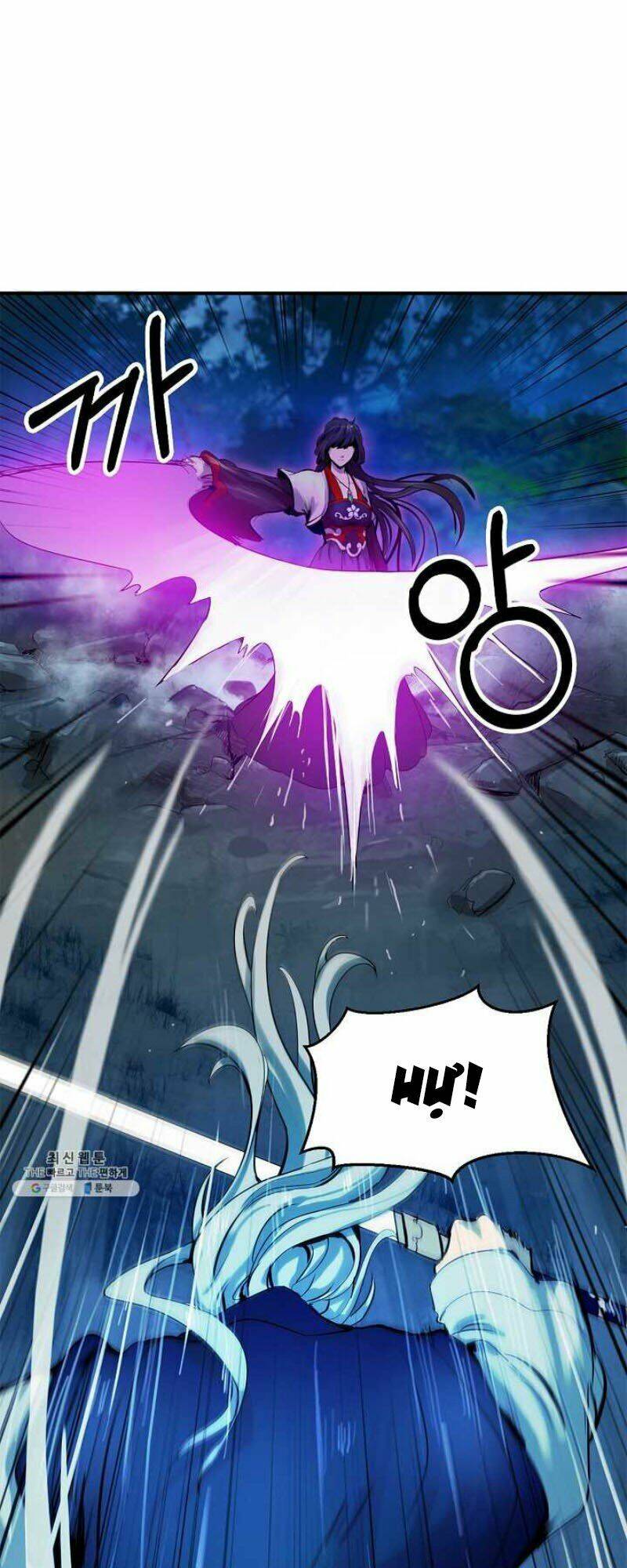 xuyên không thành hổ chapter 6 13