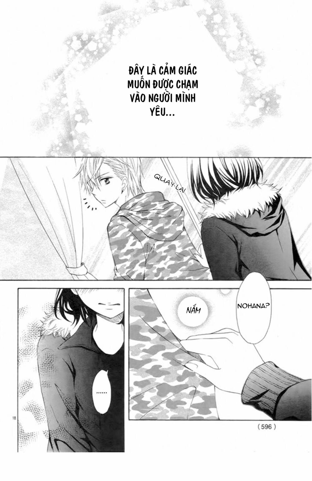 taro-kun wa kou miete igai to xxx desu chapter 3 20