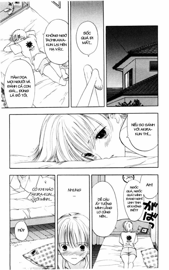 akane-chan overdrive chapter 4 19